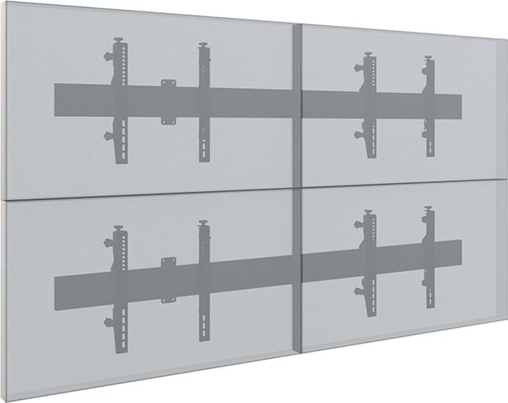 Produktbild Hagor CPS VIDEOWALL W2X2L 46-55IN (Wand, 40 kg, 46" - 55")