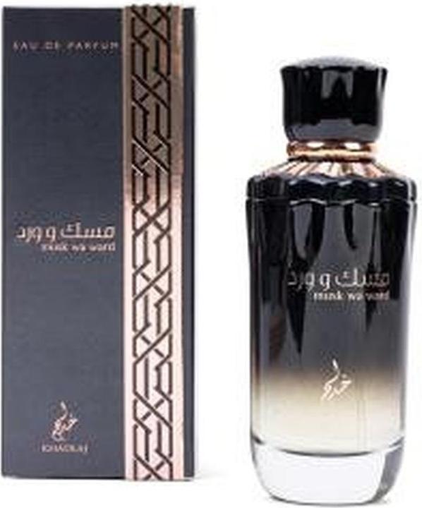 Actual product image Khadlaj - Musk Wa Ward - Eau de parfum - Volume: 100 ml (Eau de parfum, 100 ml)