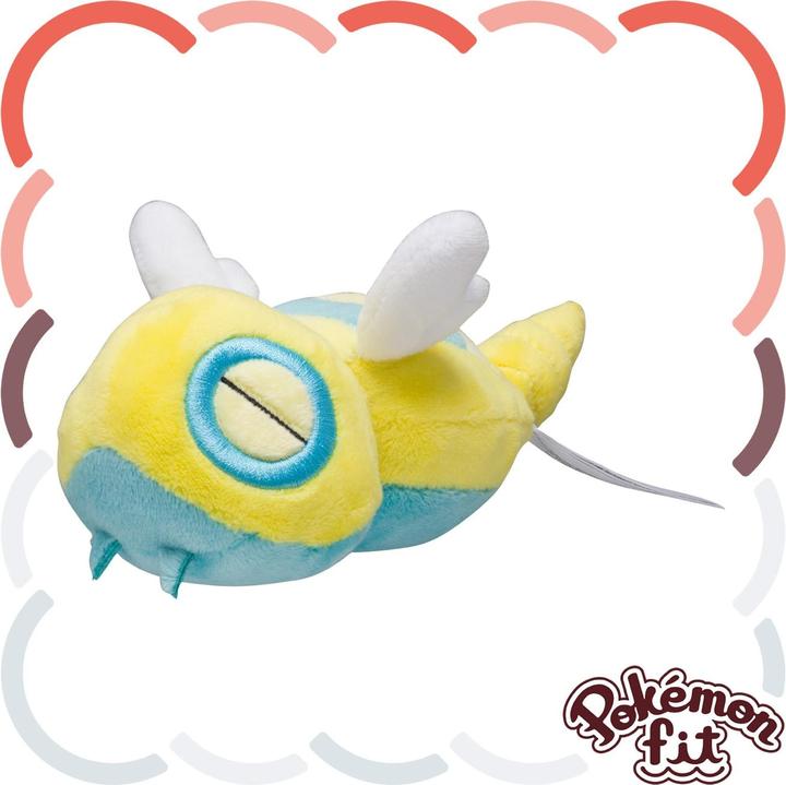 Actual product image Pokémon Dunsparce Sitting Cuties Plush - 17 cm (17 cm)