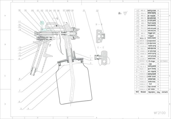 Produktbild Arwin Spritzpistole mit Saugbecher DLF-162S