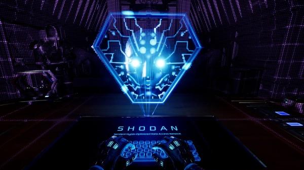 Produktbild System Shock (PS5, DE)