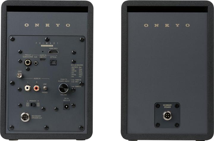 Actual product image Onkyo GX-30ARC (Active, Pair, 1x 50 W)