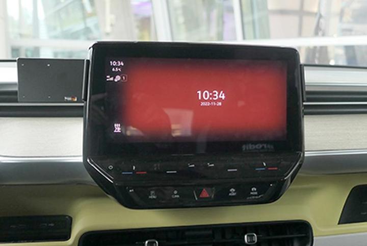 Produktbild Brodit ProClip VW ID. Buzz Bj. 23