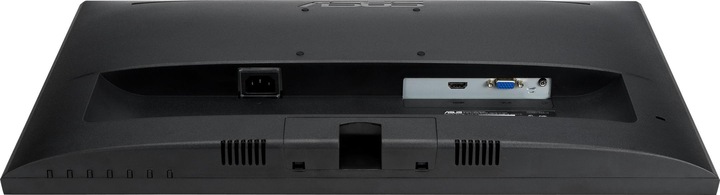 Actual product image ASUS VY249HE (1920 x 1080 pixels, 23.80")
