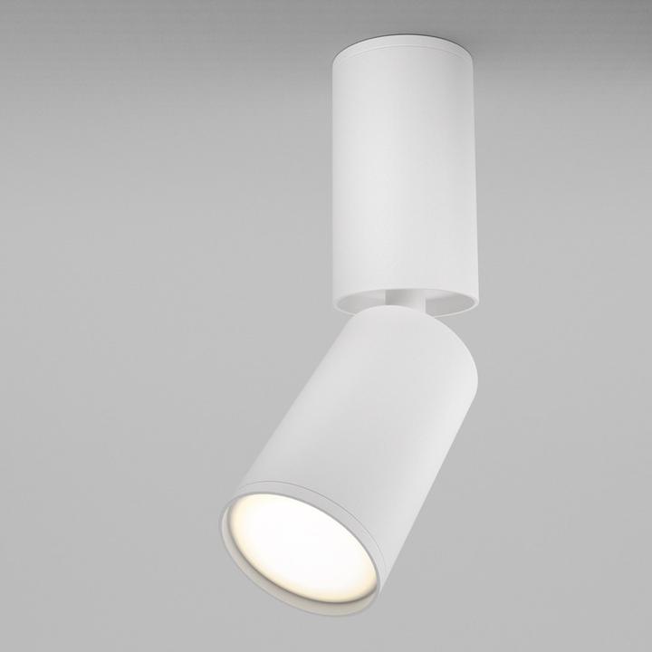 Image du produit Maytoni FOCUS S Plafonnier GU10 pivotant, orientable Blanc (GU10)