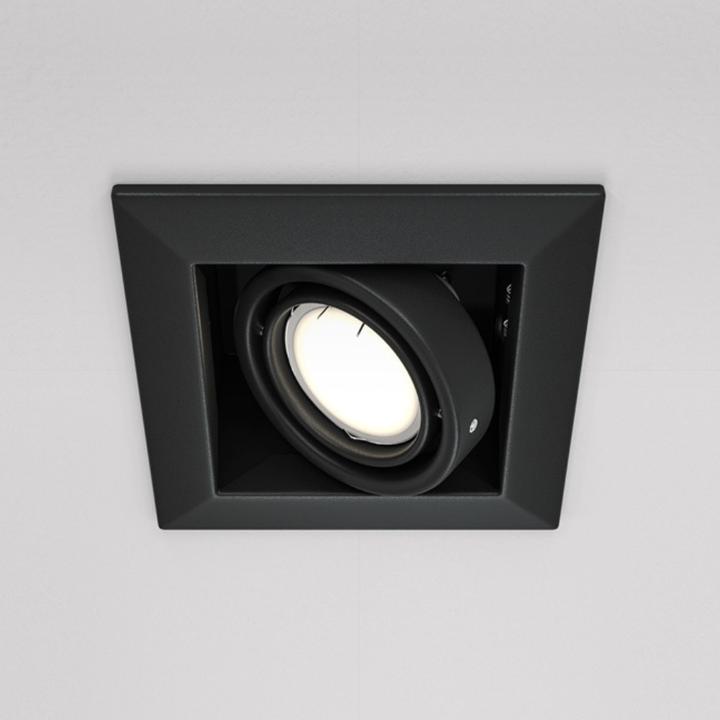 Image du produit Maytoni Metal Modern Downlight, lampe encastrée GU10 noire orientable, pivotante (GU10)