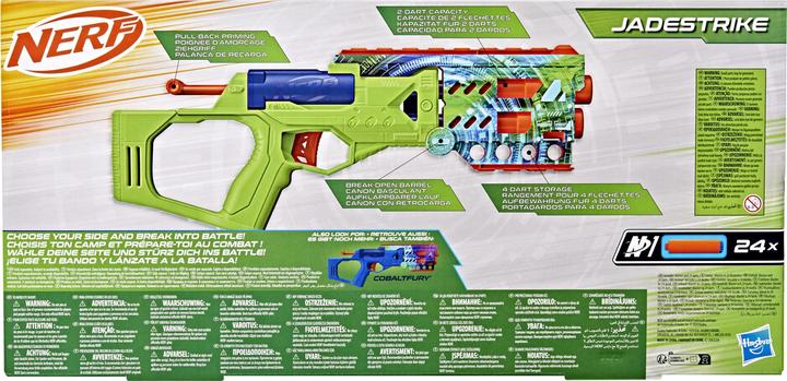 Actual product image Nerf HAS NER N Series Blaster Cobaltfury