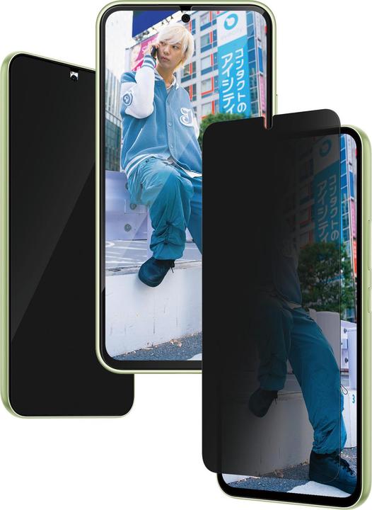 Actual product image PanzerGlass Privacy (1 pcs., Samsung Galaxy A55)