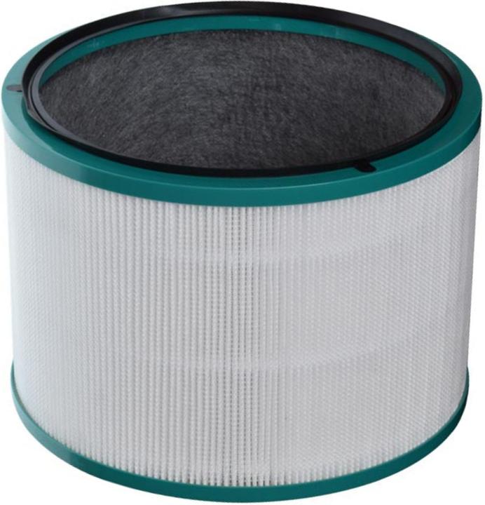 Actual product image GenericFilter Filter for Dyson 968101-04 (1x)