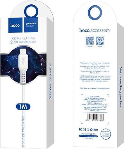 Actual product image Hoco USB-A to Lightning Flash X20, 18W, 2A, 1m, white (1 m, USB 3.0, 18 W)
