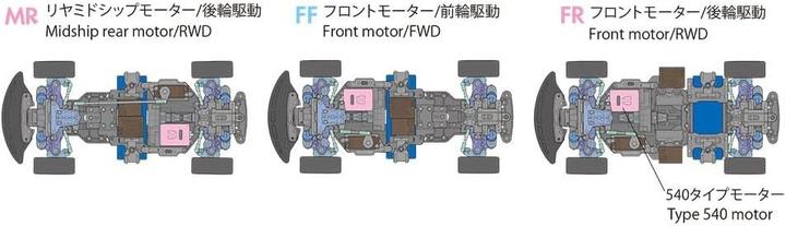 Immagine prodotto Tamiya 1:10 RC Toyota Supra (JZA80) BT-01 2WD (Kit)