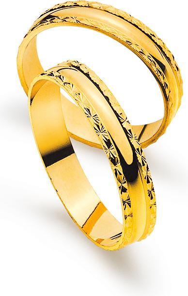 Produktbild Muau Trauring (50, 58, 60, 64, 750/18 K Gold)