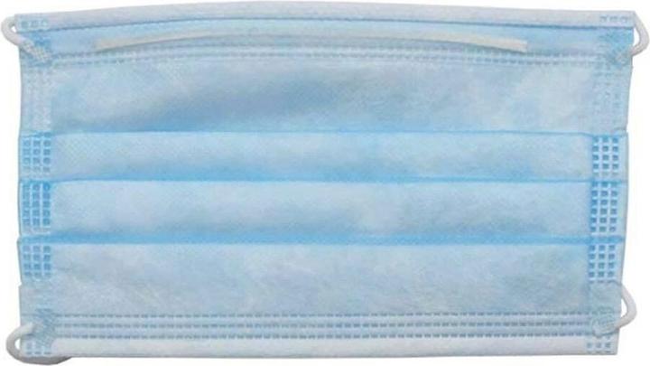 Image du produit Battles - Masques jetables (50 x)