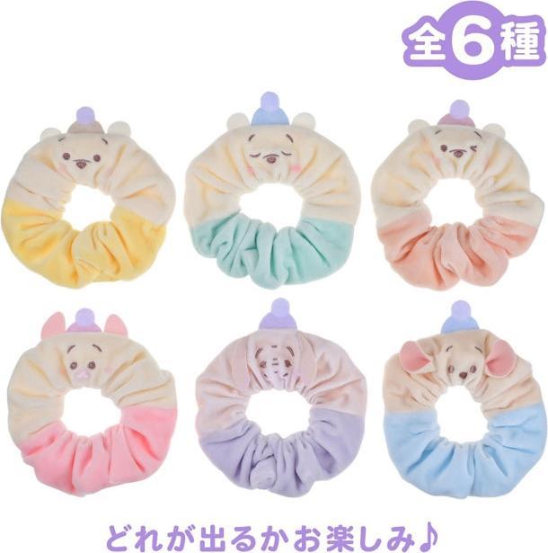 Image du produit Disney Puuh & Freunde Geheimes Haargummi (1 Stück, Zufälliges Design, Fruchtfarben) (Élastiques à cheveux)