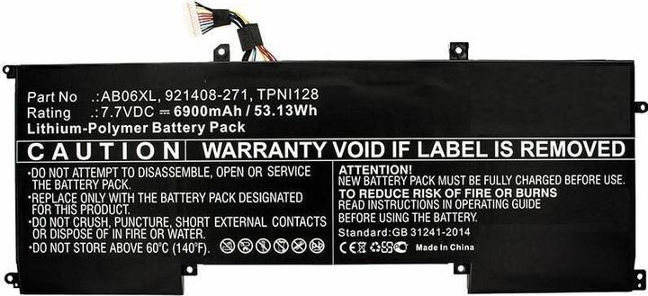 Produktbild CoreParts Laptop Battery for HP (4 Zellen, 3600 mAh)