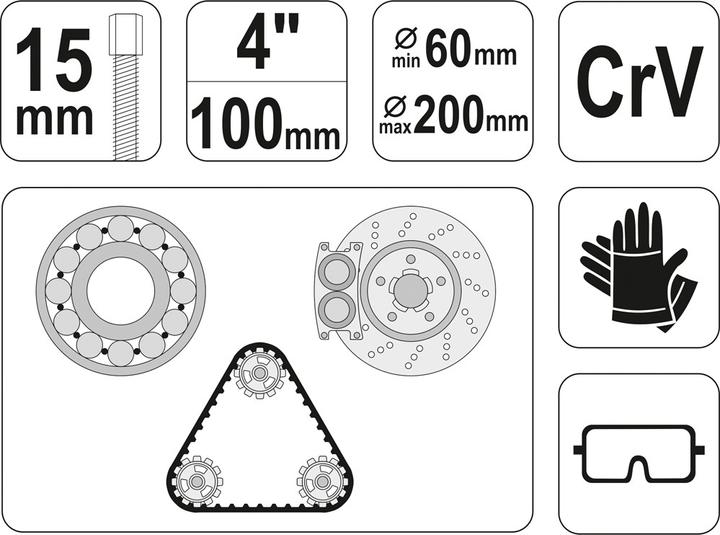 Actual product image Yato 3 ARMS JAW PULLER 100MM