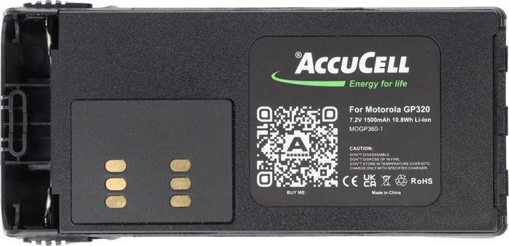 Produktbild AccuCell Akku passend für Motorola GP320, GP340, GP360, HNN9008 1300-1500mAh