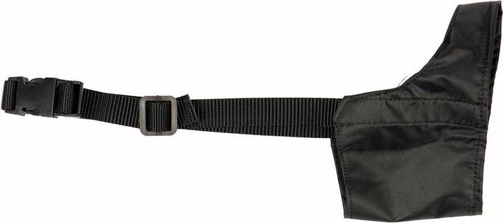 Actual product image EBI Safety Dog Muzzle (Dog, General)