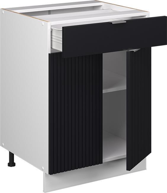 Produktbild Vicco Fame-Line mit Schublade, AP Marmor (60 x 82 x 60 cm)