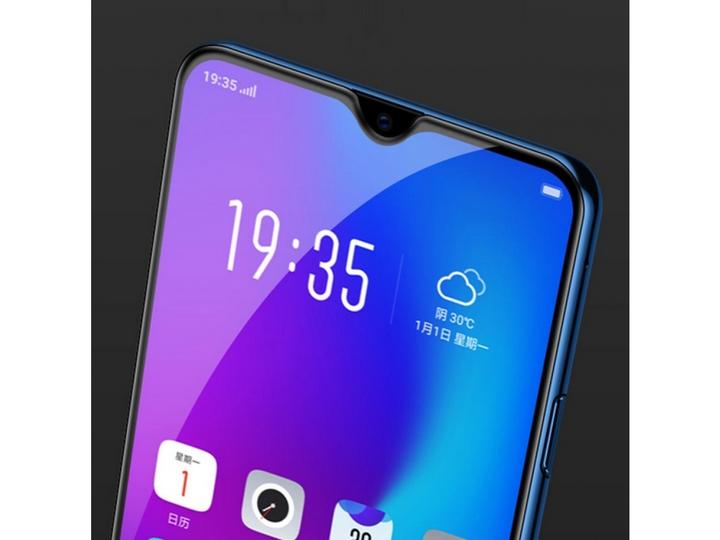 Produktbild Screenguard Realme XT Full Screen Panzerglas Schutzfolie 2.5D 9H (1 Stück, Realme XT)