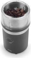 Petra PT6136VDE Coffee and Spice Grinder