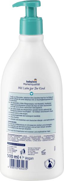 Actual product image dm babylove Ultra Sensitive