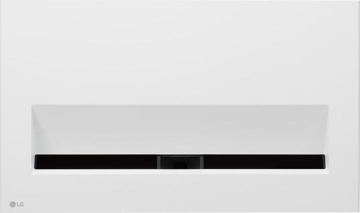 Productafbeelding LG HU715QW (4K, 2500 lm, 0.21:1)