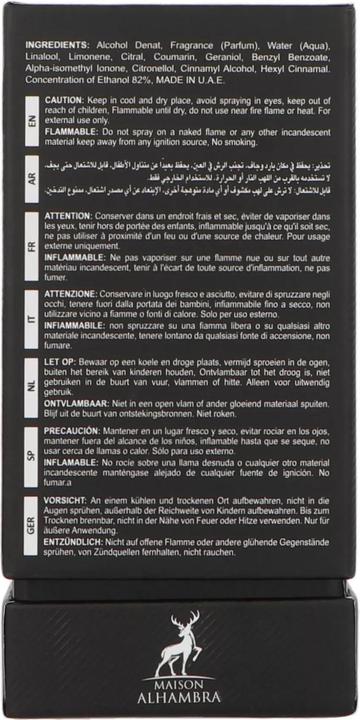 Immagine prodotto Maison Alhambra Fusion Intense (Eau de parfum, 80 ml)