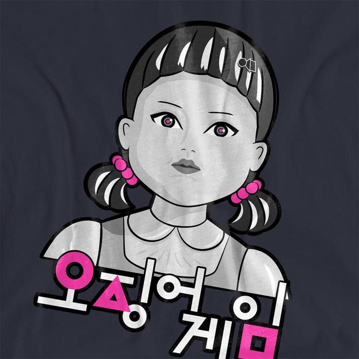 Produktbild Squid Game TShirt (XL)