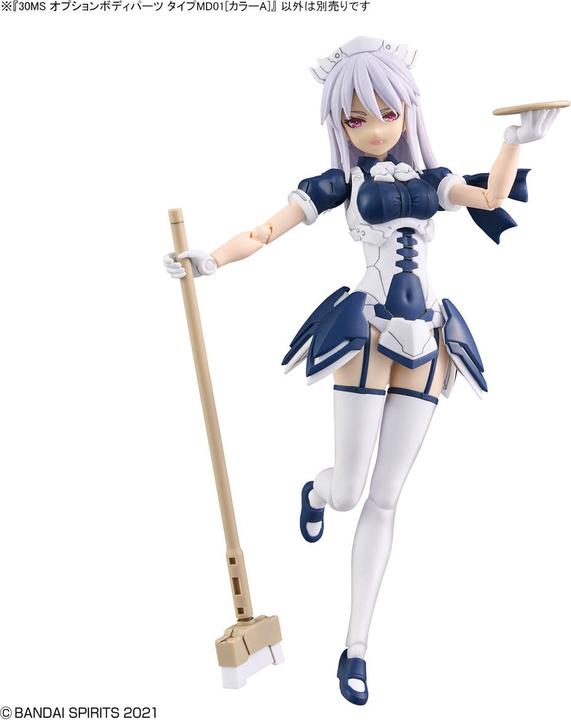 Actual product image Bandai 30MS - Option Body Parts Type MD01 (Color A) - Model Kit
