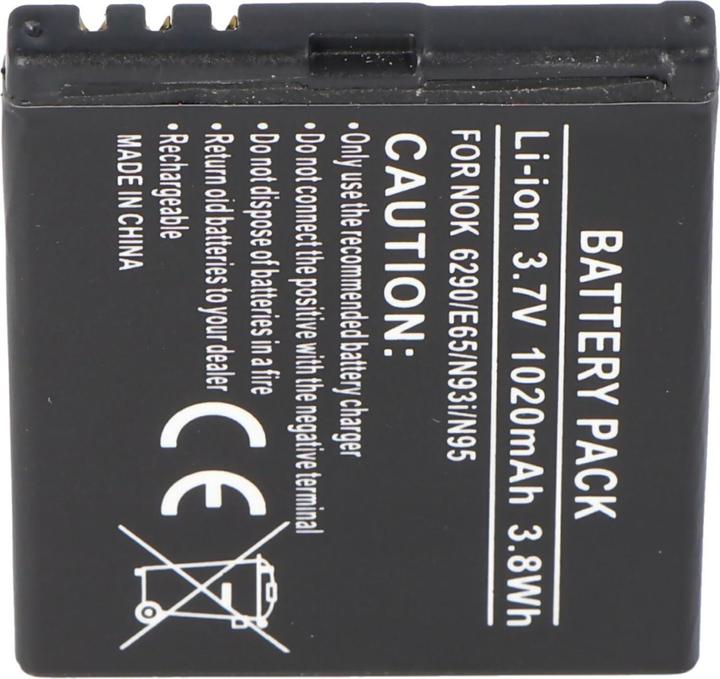Immagine prodotto Nokia Batteria N95, BL-5F