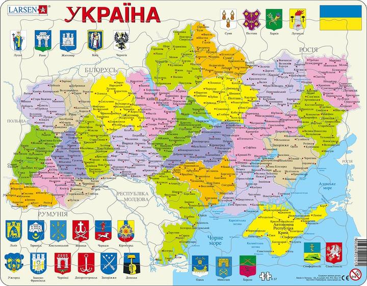 Immagine prodotto Larsen Mappa politica dell'Ucraina (82 pezzi)