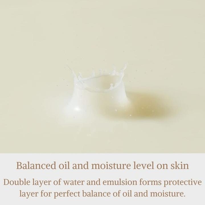 Actual product image I'm From - Rice Toner (Face toner, 150 ml)