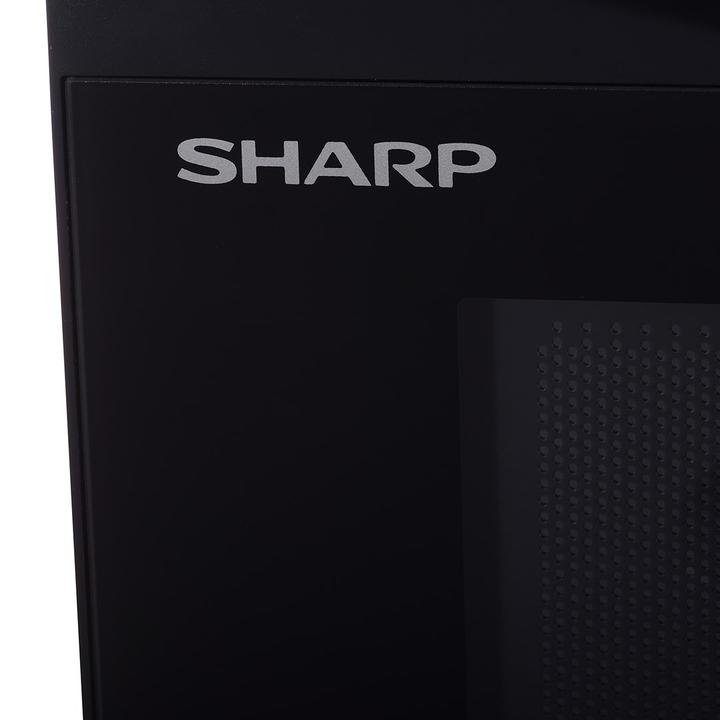 Image du produit Sharp YC-MS01E-B (20 l)