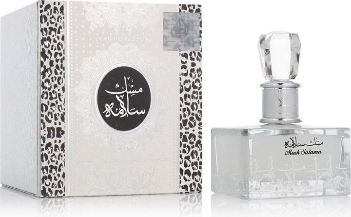 Immagine prodotto Lattafa Perfumes Musk Salama EDP - 100ml (Eau de parfum, 100 ml)