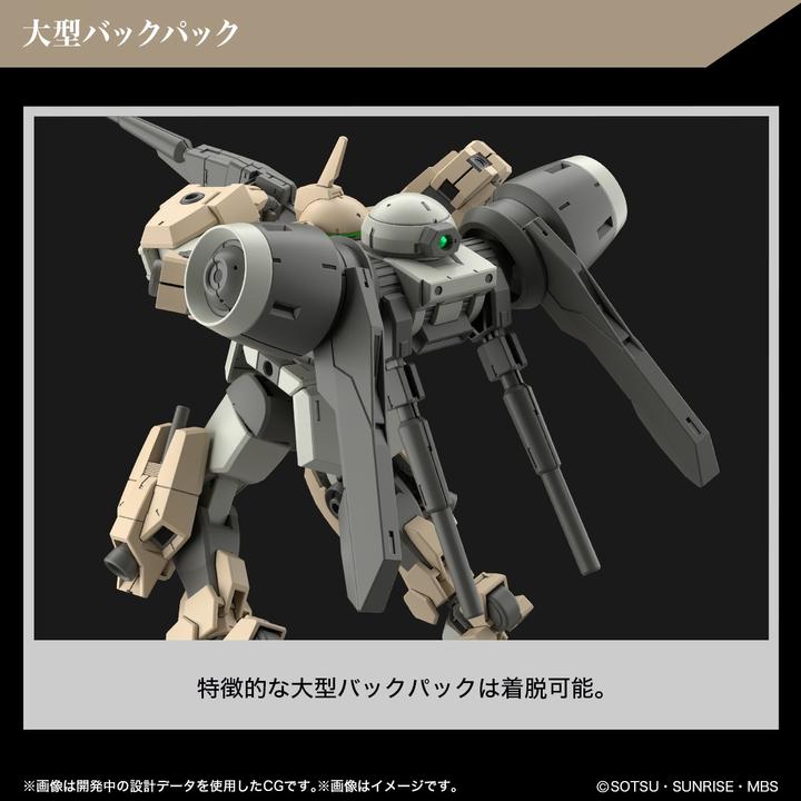 Produktbild Bandai GUNDAM THE WITCH FROM MERCURY - HG 1/44 Demi Barding - Model Kit