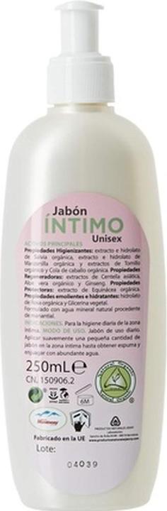 Actual product image D'Shila Intimate Hygiene Soap 250ml (250 ml, Intimate gel)