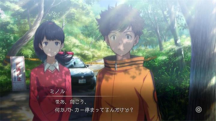 Immagine prodotto Bandai Namco Digimon Survive (Switch, Switch Lite, Switch OLED, FR, DE)