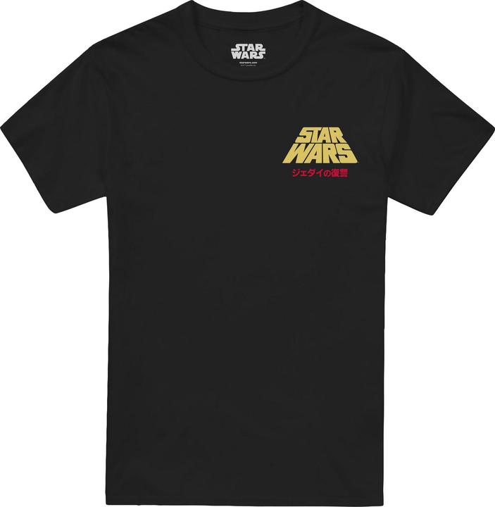 Produktbild Star Wars Galactic Empire TShirt (S)