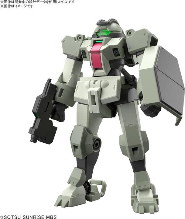 Actual product image Bandai Gundam - Demi Trainer