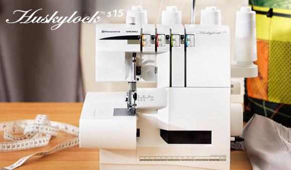 Actual product image Husqvarna VIKING Huskylock S15 Overlock