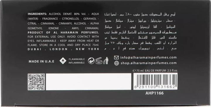 Produktbild Al Haramain Portfolio Imperial Oud (Eau de Parfum, 75 ml)