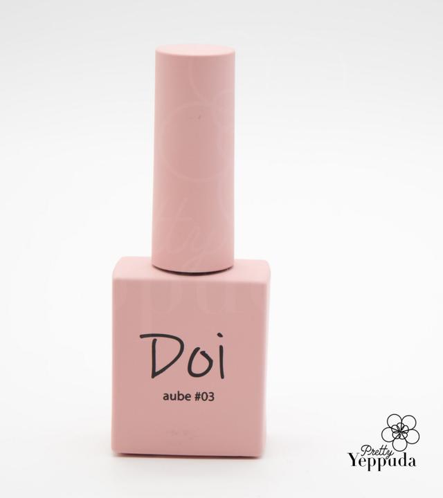 Actual product image Pretty Yeppuda It's Lit Vintage Aube (Pink, Gel-Effect Nail Polish)