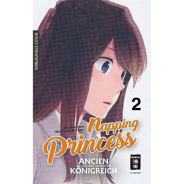 Thumbnail - Napping Princess 02, Belletristik von Kenji Kamiyama, Hana Ichika