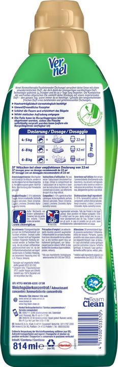 Actual product image Vernel Fascinating jungle (37 Washing cycles, Liquid detergent)