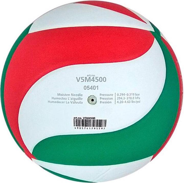 Produktbild Molten Kunstleder Volleyball (5)