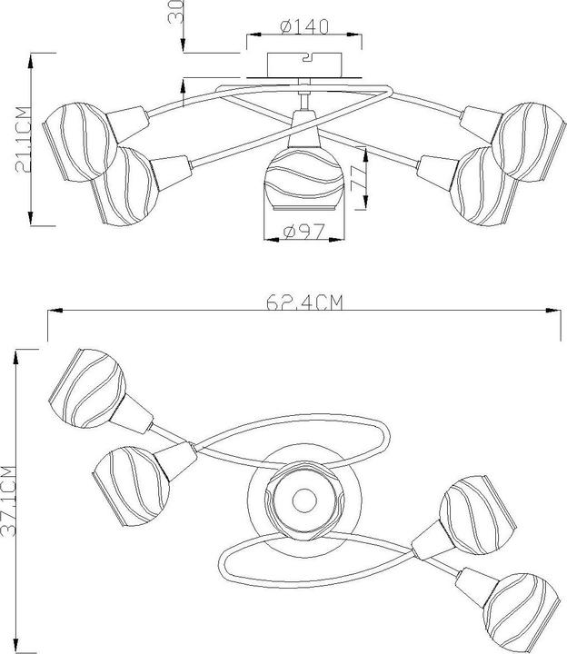 Produktbild Globo Deckenleuchte Elliott (320 lm, E14)