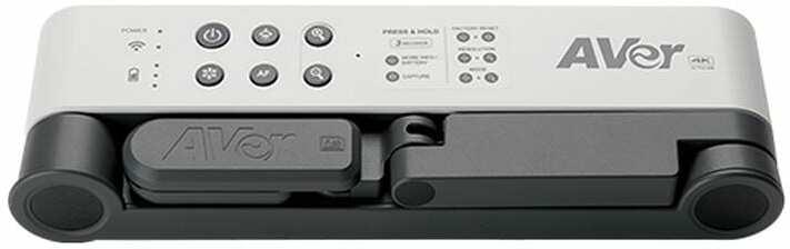 Actual product image AVer M15W Interaktiver Visualisierer (4K)