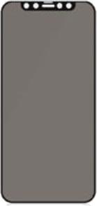 Produktbild PanzerGlass Privacy (1 Stück, Apple iPhone 12 mini)