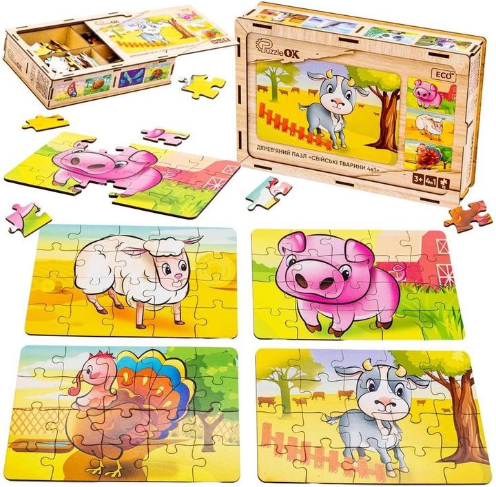 Actual product image PuzzleOk Wooden puzzle 4 in 1 pets